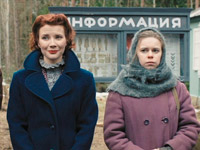 ������ �� ���� �����! ������ ����� ������� ������� �������������� ��������� ����-�����������