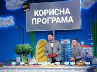 � �������� ��������� �� ������ ��������� � ������ ������