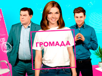 �� ��� TV ��������� �������� ������� �������