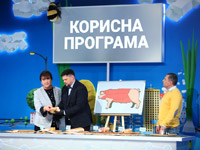 � �������� ��������� ���������� � ������ ����