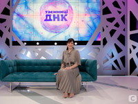 ������� ��� ������� ������� ��������� � ������, ������ ��� �����