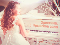 �� UA: �������� ������ ���� ��������� ��������� ���� 