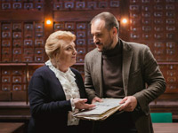 ����� ������� ������������ ���� ���������� �������� �� ������� ������. ������ ������ 