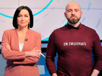 � ���䳿 ���������� ����� ������������ ��� ������ ���� � ���� �� ��������� ���� � ������