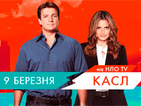 �� ��� TV �������� ����������� ������ ���� 