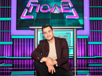 ��������� ��������: �� Գ�� ����������������� �������� �� ������