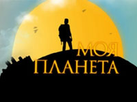 ��������� ��� ������� �������� ����� ����� �����������