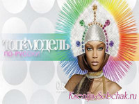 �������� �������� ������� ������ ������� ���-������ ��-������