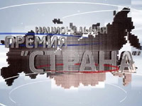 ����������� ����� ������ �� ������� � ������������ ������ ������