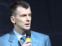 �������� ��������� ��������������� ���� �� ��������������