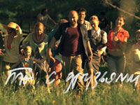 ����� ��������� 2011-2012 �� ��� ��