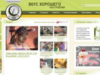 ��������� ����� �� ������� ���� ���� 