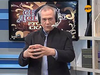 �������� ������� �� ��� �� ����������� � �����-����