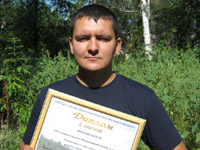 ��������� ���������� ����������� ������ �������� ����� �� ������������� ��������� ������