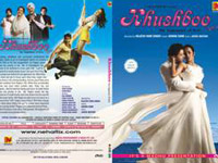 ��������� ����� �� � ������� ������� �����, �������� � �������