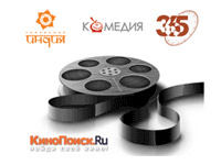 ���������� �������� Red Media �������� �� ���������.Ru