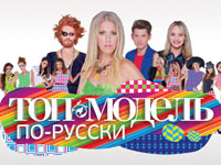 �� ���� ��������� �������� �������-��� ���-������ ��-������