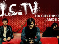 �������� ������� ����� ���������� ��������������� ����� JuCeTV