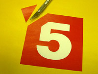 ����� ����� ������� ������������� �������