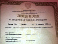 �����������-�� ����� �� ���-����