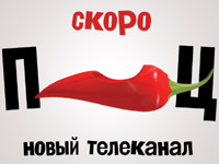 ��������� ��� ������������ � �����