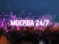 �� ������ �� ����� ��������� ������ ������ 24/7