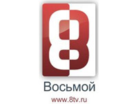 8 ����� ������� ����� �������������� ��������� ������-���