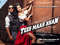 ��������� ����� �� ������� � ������ ���������� ������