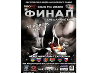 ���������� ���� ������� ������ ���������� ������ ������ ����� ������