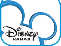 ����� Disney �������� ������� ������� � ������
