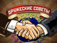 ��� �� ������� ���������� ����������� ��� �������������� �������������