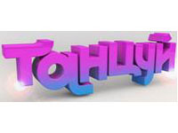 ��� �������� ����� �������-��� ������