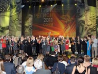 ������������� ����������� ����-������ 2011 ����������