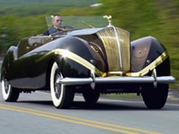 ������ �7 ������� �������� �����