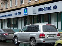 ���������� ������ ��������� �� ������ �������� ���-����