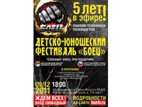 ��������� ���� ������������ ������-��������� ��������� ����