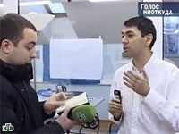 ��� ������� ���������������� ����� �� ���������� �����