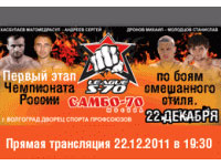 ��������� ���� ����� ������������� ��������� ������ �� ��������� �������������