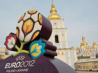 ���������� �������������� ������������ ���������� ������ ����-2012