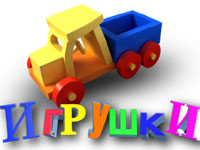 �� ���� �������� ������ �������