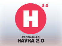 ��������� ����� 2.0 ������� ������ ������� �����