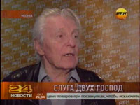 ����� ������� ��������� ��� ��, ����� �� ������ ����� � ���� ������������ �������