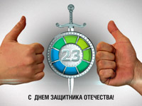 ��������� ��� ���������� ����������� ����