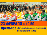 �� ���������� ���� ��������� �������� ������-���������� ��������� 