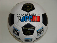 �� ���������� ������ ���������� �������-���� ���������� 360 ��������� ��������