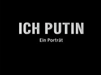 ��� ������� ����� ������ �, �����. �������