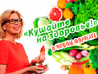 ��������� ����� �� ������� ��������� ������� �� �������� � ����� �������