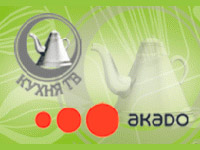 ��������� ����� �� ����� �������� � ���������� ������ ��������� �����