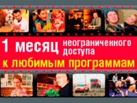 ������ � ��������� �������� �� �����-������� ��� ����� ������������