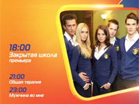 ��������� Amedia ������� ������� ����������